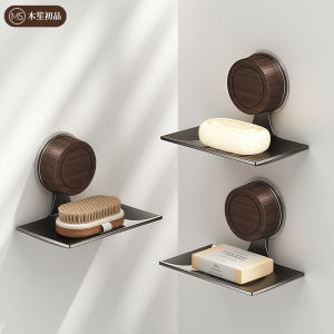 ตู้เสื้อผ้าสีกลางๆ แบบติดผนังสำหรับห้องน้ำ จัดระเบียบ แขวนได้ ไม่ต้องเจาะ สำหรับจัดเก็บสบู่ ชามสบู่ ห้องน้ำ สไตล์ย้อนยุค