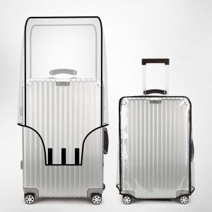MENGMIAN | Waterproof Dustproof Scratchproof Durable Luggage Cover