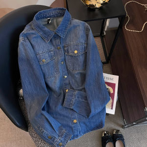 PAIBOLI | Retro Oversized Long Sleeve Denim Shirt