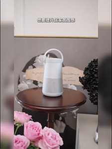 Bose Soundlink Revolve+ II ลำโพงไร้สาย by munkong