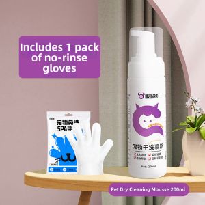 XINGKU | Beard Yellow Stain and Tear Stain Removal Pet Grooming Foam