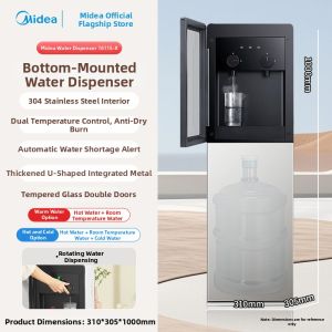 Midea | Smart Heating and Cooling Water Dispenser