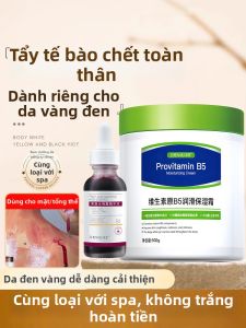 DONGYAN | High Concentration AHA BHA Essence for Skin Exfoliation and Closed Pores