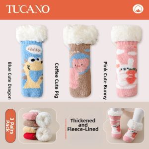 TUCANO | Thick Warm Baby Socks