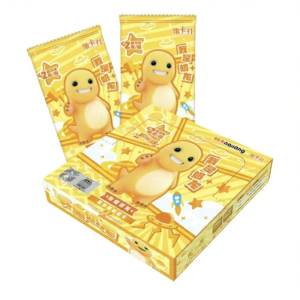 SIYOUKA | Deluxe Anime Collector Card Genuine Edition