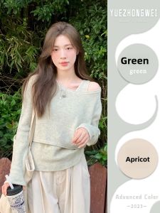 YUEZHONGWEI | Layered Knitted Vest Set for Early Autumn