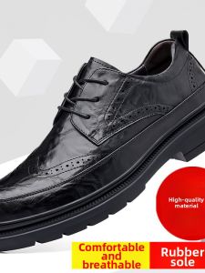 Elevation All Match English Style Business Formal Mens Leather Shoes