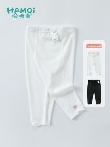 Hamqi | Quần Shorts Mỏng Hợp Thức Cho Bé Gái 9-Inch