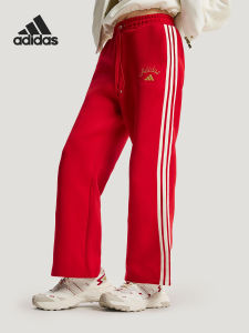 adidas | Comfort Winter High Waist Wide Leg Knit Pants