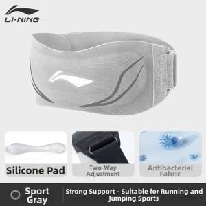 Li-Ning | Professional Sports Knee Brace