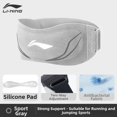 Li-Ning | Professional Sports Knee Brace