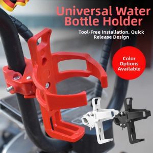 NAIFUNA | Universal Bicycle Water Bottle Cage