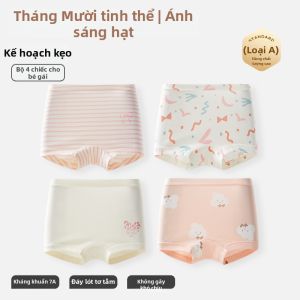 SHI YUE JIE JING | Quần Lót Trẻ Em Chống Khuẩn Cotton Modal