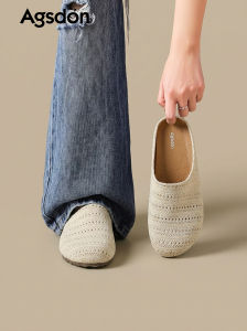 Agsdon | Woven Slip-On Summer Shoes for Women