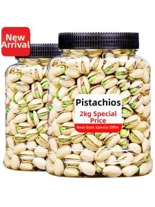 2025 New Crop Large Kernel Salt Roasted Pistachios 500g Canned