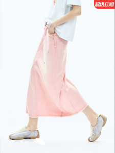 Juicy Couture | Pink Denim Long Skirt Lycra