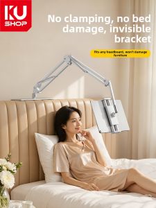 KUSHOP | Clamp-Free Bedside Mobile Phone Stand Adjustable Universal Pad Support