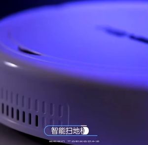 PPP Intelligent Ultra Thin Sweeping Robot Vacuum Cleaner Sweeping and Mopping Integrated Household Automatic Mopping and Vacuuming 3 in 1 2542