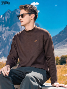 Enjeolon | Antibacterial Warmth Retaining T-Shirt with Embroidery