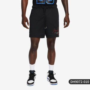 Nike | Quần Short Thoáng Khí Dành Cho Nam