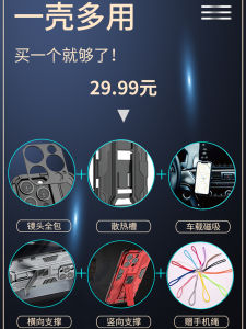 New Huawei Mate70Pro+ Phone Case Full Cover Shockproof Matte Silicone Armor Shell 30 Airbags Mate60 Protection Case for Men