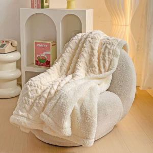 KAMONI | Thickened Nap Blanket for Office and Dormitory