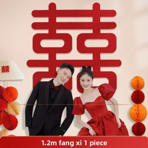 ETY | Wedding Photography Props