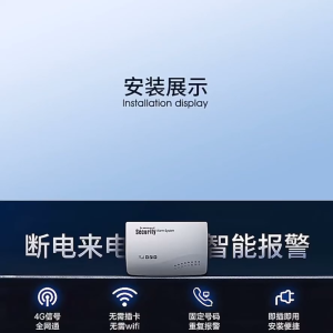 Anti-theft alarm system host equipment home store waterproof dual beam sensor active infrared intrusion detector