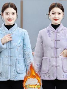 New Chinese Style Thickened Fleece Womens Cotton Jacket Winter 2024 Ethnic Style Tang Costume Cotton Coat Loose Fit Long Sleeve