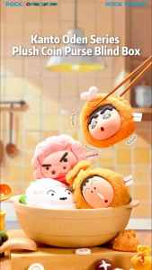 Crayon Shinchan Kanto Oden Series Plush Coin Purse Blind Box