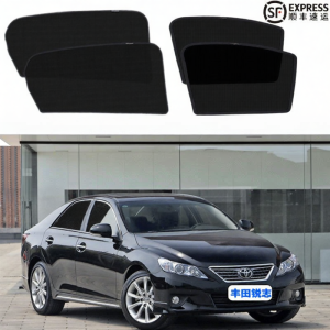 XUSEN | Magnetic Sunshade Curtain for Auto