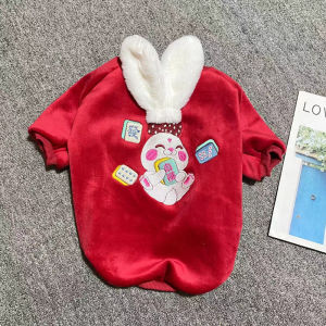 Warm Fleece Lined Hoodie for Dogs Christmas Celebration New Year Outfit Dog Clothes Casual Style Dog Sweater for Pugs Corgis