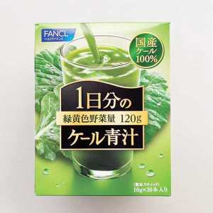 ❂Japanese Original Counter FANCL No Green Juice Powder Wild Vegetable King 30 Kale✶