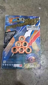 Sun Racing Pulley Ball For Beat/Icon 8 Grams