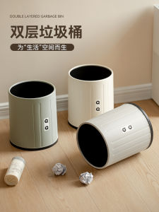 Large Size Simple Style Trash Can for Home Kitchen Bathroom Bedroom High Capacity Luxury Paper Basket Household Garbage Bin