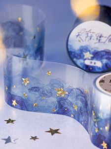Retro Watercolor Gilding DIY Decoration Tape