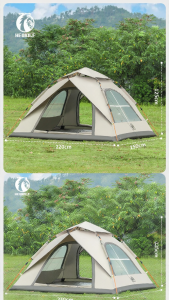 Hewolf | Foldable Waterproof Tent 2-in-1