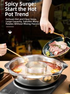 YANXING | Stainless Steel Twin-layer Hotpot Pot Large Capacity