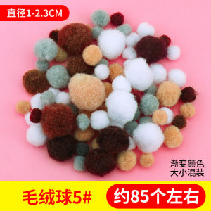 Hair Root Twist Stick DIY Kids Handmade Art Material Package Kindergarten Color Gold Leaf Wool Tops Pompons