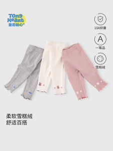 Baby Girls Casual Long Pants Spring Autumn Style Essential Trousers Childrens Leisure Pants Outfit Wear Cotton Blend