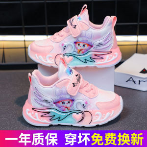 Girls Running Shoes Soft Bottom Anti-Slip Casual Sports Footwear Lightweight Breathable Fall Season New Arrival Childrens Sneakers