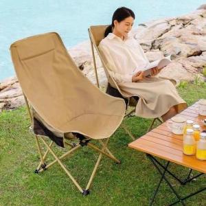 Outdoor Foldable Moon Chair High Backrest Lazy Chair Small Stool Fishing Camping Picnic Chair Modern Simple Style Garden Bench