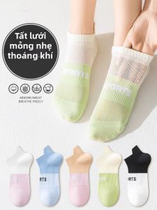 Breathable Non-slip Summer Boat Socks