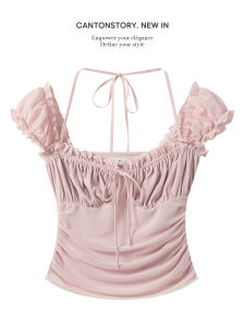 Cantonstory | Pink Halter Neck Slim Fit Womens Top Summer