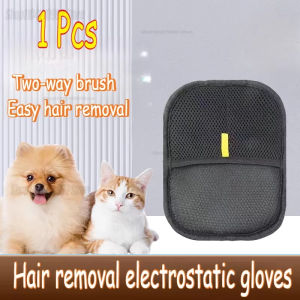 Upgrated Pet Hair Remover Brush Double-Sided Fur Hair Deshedding Brush Glove for Dog Cat for Deshedding Cleaning Carpets Sofas