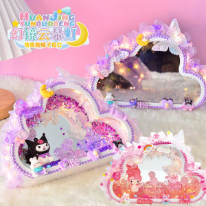 Angel Rainbow Cloud Sea Night Lamp Childrens Makeup Mirror Decoration Handmade Store Educational DIY Toy for Kids