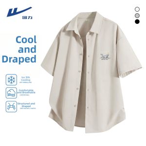 Warrior | Ice Silk Short Sleeve Shirt Light and Comfortable Casual Apricot Summer 2026