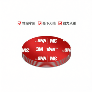 3M | Wall Mounted Power Strip Organizer Damage-Free Adhesive