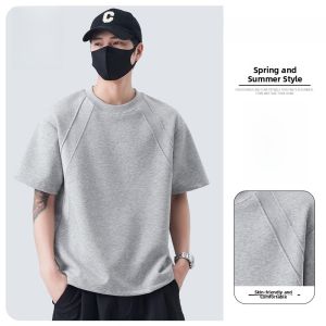 ROMON | Romon Mens Summer Thin Cotton Ice Silk Casual Loose Short Sleeve T-Shirt Round Neck Base Shirt Youth Popular Anti-Wrinkle