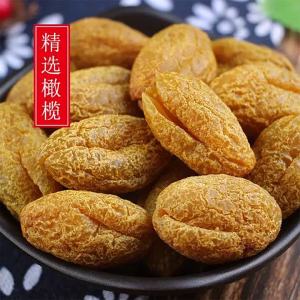 Herbal Licorice Olives Candied Fruit 500g